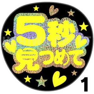 yJbgς݃zO×u1V[zw5b߂āx@RT[g Cu X|[cϐ 艞Ő̃t@T炨@zOV[ zO L