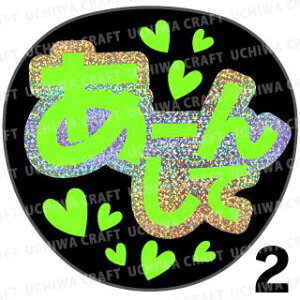 yJbgς݃zO×u1V[zw[񂵂āx@RT[g Cu X|[cϐ 艞Ő̃t@T炨@zOV[ zO L