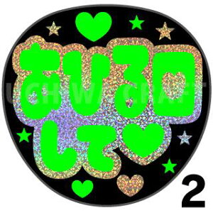 yJbgς݃zO×u1V[zwЂāx@RT[g Cu X|[cϐ 艞Ő̃t@T炨@zOV[ zO L