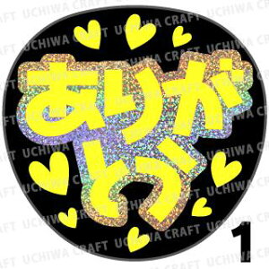 yJbgς݃zO×u1V[zw肪Ƃx@RT[g Cu X|[cϐ 艞Ő̃t@T炨@zOV[ zO L