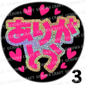 yJbgς݃zO×u1V[zw肪Ƃx@RT[g Cu X|[cϐ 艞Ő̃t@T炨@zOV[ zO L