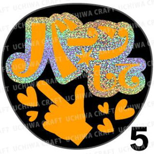 yJbgς݃zO×u1V[zwo[āx@RT[g Cu X|[cϐ 艞Ő̃t@T炨@zOV[ zO L