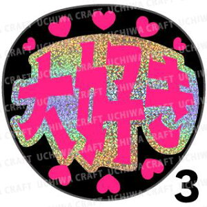 yJbgς݃zO×u1V[zwDx@RT[g Cu X|[cϐ 艞Ő̃t@T炨@zOV[ zO LL 