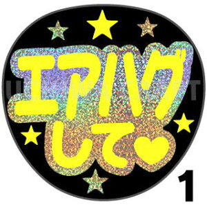 yJbgς݃zO×u1V[zwGAnN?āx@RT[g Cu X|[cϐ 艞Ő̃t@T炨@zOV[ zO L