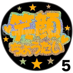 yJbgς݃zO×u1V[zwΊ炿傤x@RT[g Cu X|[cϐ 艞Ő̃t@T炨@zOV[ zO 