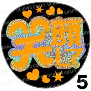 yJbgς݃zO×u1V[zwΊ炵āx@RT[g Cu X|[cϐ 艞Ő̃t@T炨@zOV[ zO LL