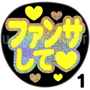 yJbgς݃zO×u1V[zwt@Tāx@RT[g Cu X|[cϐ 艞Ő̃t@T炨@zOV[ zO L