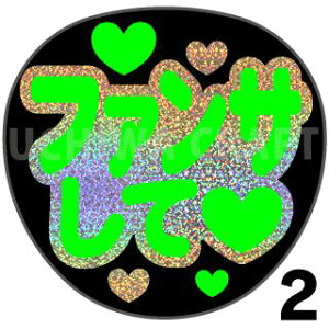 yJbgς݃zO×u1V[zwt@Tāx@RT[g Cu X|[cϐ 艞Ő̃t@T炨@zOV[ zO L