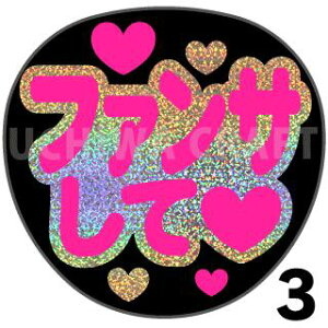 yJbgς݃zO×u1V[zwt@Tāx@RT[g Cu X|[cϐ 艞Ő̃t@T炨@zOV[ zO L