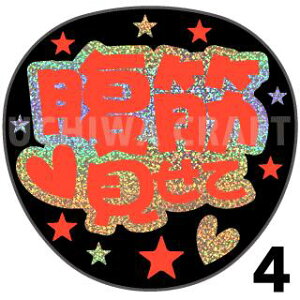 yJbgς݃zO×u1V[zw،āx@RT[g Cu X|[cϐ 艞Ő̃t@T炨@zOV[ zO L