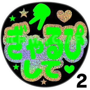 yJbgς݃zO×u1V[zw҂āx@RT[g Cu X|[cϐ 艞Ő̃t@T炨@zOV[ zO L