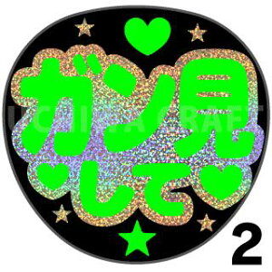 yJbgς݃zO×u1V[zwKāx@RT[g Cu X|[cϐ 艞Ő̃t@T炨@zOV[ zO L