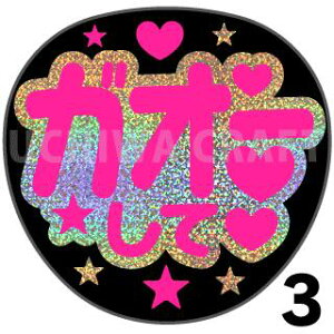 yJbgς݃zO×u1V[zwKI[āx@RT[g Cu X|[cϐ 艞Ő̃t@T炨@zOV[ zO L