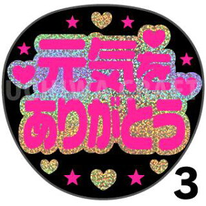 yJbgς݃zO×u1V[zwC肪Ƃx@RT[g Cu X|[cϐ 艞Ő̃t@T炨@zOV[ zO