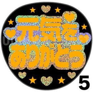 yJbgς݃zO×u1V[zwC肪Ƃx@RT[g Cu X|[cϐ 艞Ő̃t@T炨@zOV[ zO