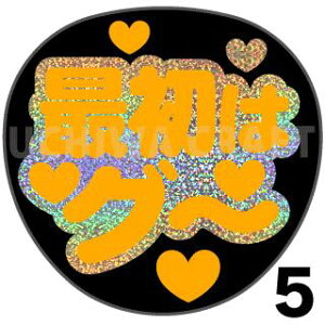 yJbgς݃zO×u1V[zwŏ̓O`x@RT[g Cu X|[cϐ 艞Ő̃t@T炨@zOV[ zO L