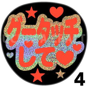 yJbgς݃zO×u1V[zwO[^b`āx@RT[g Cu X|[cϐ 艞Ő̃t@T炨@zOV[ zO 