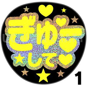 yJbgς݃zO×u1V[zw[āx@RT[g Cu X|[cϐ 艞Ő̃t@T炨@zOV[ zO L