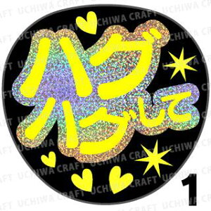 yJbgς݃zO×u1V[zwnOnOāx@RT[g Cu X|[cϐ 艞Ő̃t@T炨@zOV[ zO L