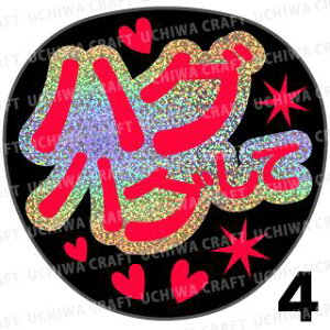 yJbgς݃zO×u1V[zwnOnOāx@RT[g Cu X|[cϐ 艞Ő̃t@T炨@zOV[ zO L