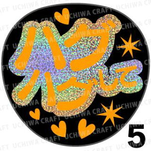 yJbgς݃zO×u1V[zwnOnOāx@RT[g Cu X|[cϐ 艞Ő̃t@T炨@zOV[ zO L