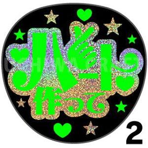 yJbgς݃zO×u1V[zwn[gāx@RT[g Cu X|[cϐ 艞Ő̃t@T炨@zOV[ zO L