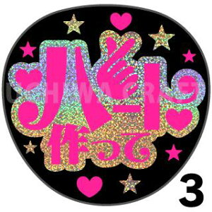 yJbgς݃zO×u1V[zwn[gāx@RT[g Cu X|[cϐ 艞Ő̃t@T炨@zOV[ zO L