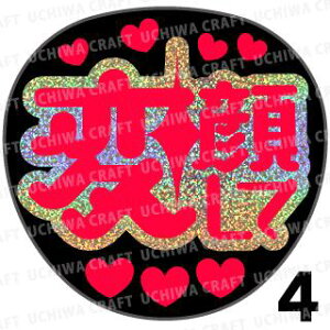 yJbgς݃zO×u1V[zwϊ炵āx@RT[g Cu X|[cϐ 艞Ő̃t@T炨@zOV[ zO LL