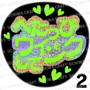 yJbgς݃zO×u1V[zwւ҃EBNāx@RT[g Cu X|[cϐ 艞Ő̃t@T炨@zOV[ zO