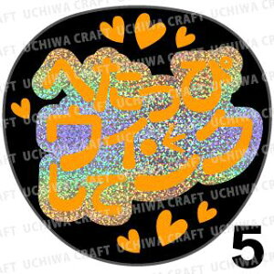 yJbgς݃zO×u1V[zwւ҃EBNāx@RT[g Cu X|[cϐ 艞Ő̃t@T炨@zOV[ zO