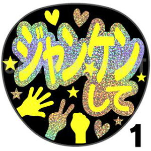 yJbgς݃zO×u1V[zwWPāx@RT[g Cu X|[cϐ 艞Ő̃t@T炨@zOV[ zO 