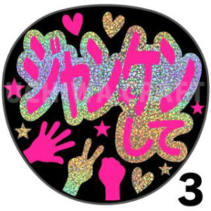 yJbgς݃zO×u1V[zwWPāx@RT[g Cu X|[cϐ 艞Ő̃t@T炨@zOV[ zO 