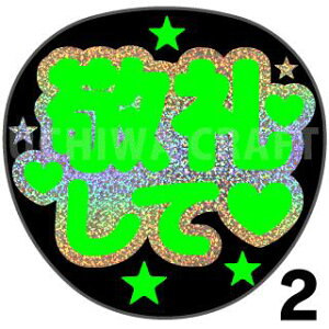 yJbgς݃zO×u1V[zwh炵āx@RT[g Cu X|[cϐ 艞Ő̃t@T炨@zOV[ zO LL