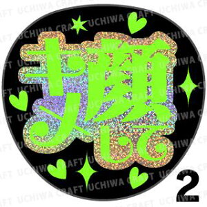 yJbgς݃zO×u1V[zwL炵āx@RT[g Cu X|[cϐ 艞Ő̃t@T炨@zOV[ zO L