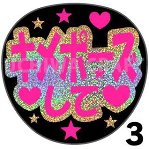 yJbgς݃zO×u1V[zwL|[Yāx@RT[g Cu X|[cϐ 艞Ő̃t@T炨@zOV[ zO 