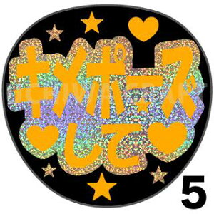 yJbgς݃zO×u1V[zwL|[Yāx@RT[g Cu X|[cϐ 艞Ő̃t@T炨@zOV[ zO 