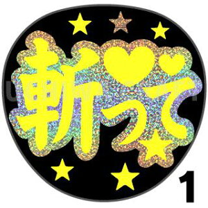 yJbgς݃zO×u1V[zwaāx@RT[g Cu X|[cϐ 艞Ő̃t@T炨@zOV[ zO LL 