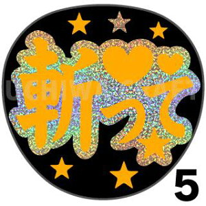 yJbgς݃zO×u1V[zwaāx@RT[g Cu X|[cϐ 艞Ő̃t@T炨@zOV[ zO LL 