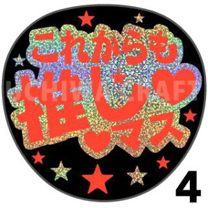 yJbgς݃zO×u1V[zwꂩ}Xx@RT[g Cu X|[cϐ 艞Ő̃t@T炨@zOV[ zO