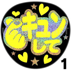 yJbgς݃zO×u1V[zwLāx@RT[g Cu X|[cϐ 艞Ő̃t@T炨@zOV[ zO L