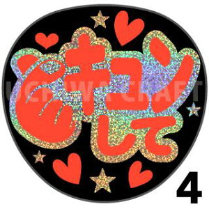 yJbgς݃zO×u1V[zwLāx@RT[g Cu X|[cϐ 艞Ő̃t@T炨@zOV[ zO L