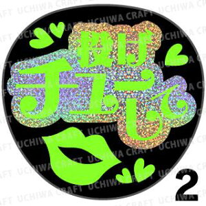 yJbgς݃zO×u1V[zw`[āx@RT[g Cu X|[cϐ 艞Ő̃t@T炨@zOV[ zO 