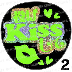 yJbgς݃zO×u1V[zwKissāx@RT[g Cu X|[cϐ 艞Ő̃t@T炨@zOV[ zO L