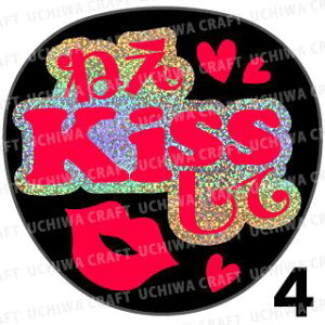 yJbgς݃zO×u1V[zw˂Kissāx@RT[g Cu X|[cϐ 艞Ő̃t@T炨@zOV[ zO L