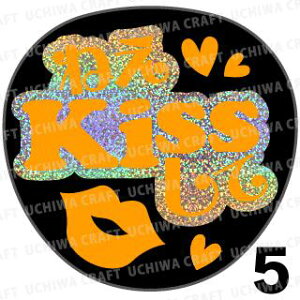 yJbgς݃zO×u1V[zw˂Kissāx@RT[g Cu X|[cϐ 艞Ő̃t@T炨@zOV[ zO L