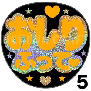 yJbgς݃zO×u1V[zwӂāx@RT[g Cu X|[cϐ 艞Ő̃t@T炨@zOV[ zO L