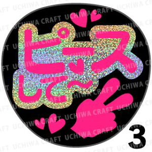 yJbgς݃zO×u1V[zws[Xāx@RT[g Cu X|[cϐ 艞Ő̃t@T炨@zOV[ zO L