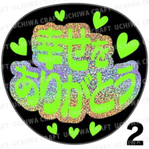 yJbgς݃zO×u1V[zwK肪Ƃx@RT[g Cu X|[cϐ 艞Ő̃t@T炨@zOV[ zO