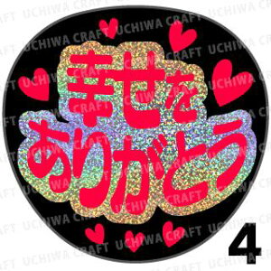 yJbgς݃zO×u1V[zwK肪Ƃx@RT[g Cu X|[cϐ 艞Ő̃t@T炨@zOV[ zO