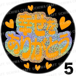 yJbgς݃zO×u1V[zwK肪Ƃx@RT[g Cu X|[cϐ 艞Ő̃t@T炨@zOV[ zO